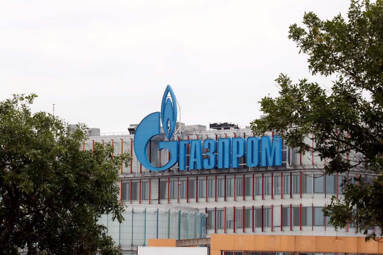 The head office of Russian energy company Gazprom