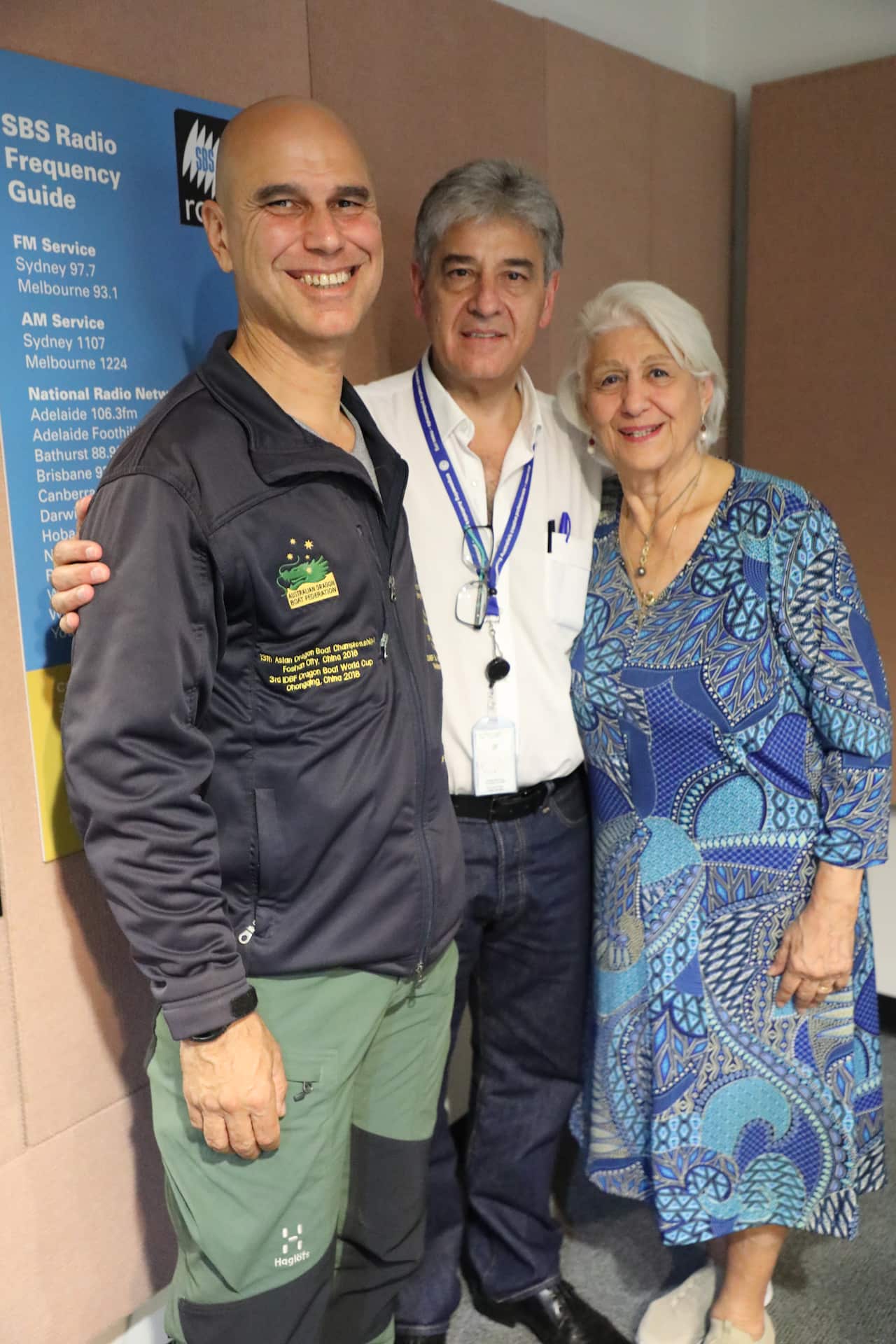 Αλεξάνδρου Κρίστοφερ (Χρύσανθος Θέμης Καλλός Μαρία Αλεξάνδρου.JPG