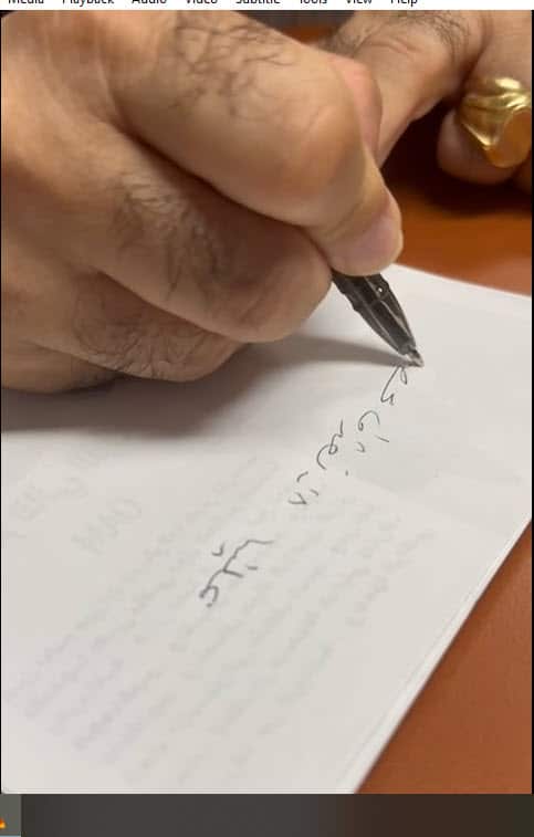 love lettre from Antoine Akki.jpg