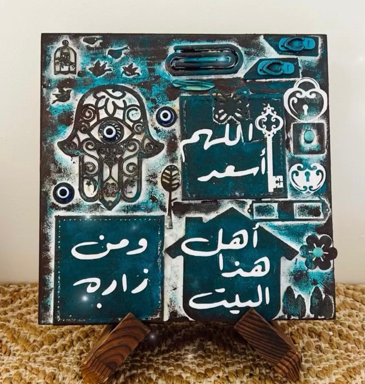 d5e033af-5848-4548-b94b-0b75914c6ff8.jfif