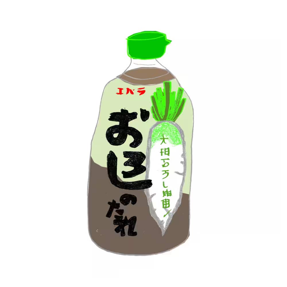 Daikon oroshi - black version