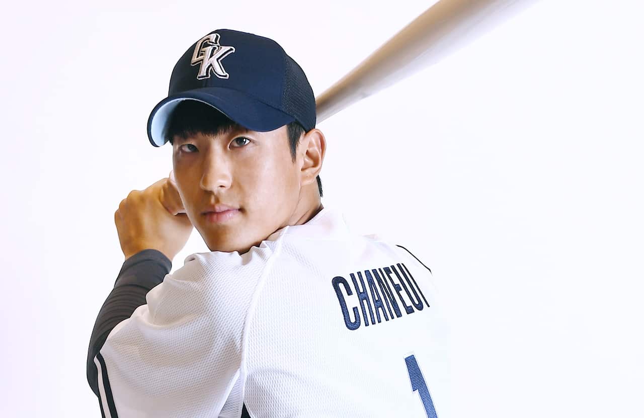 질롱코리아 송찬의.jpg