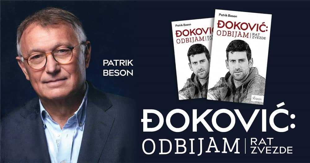 Patrik-Beson-promocija-DOB.jpg