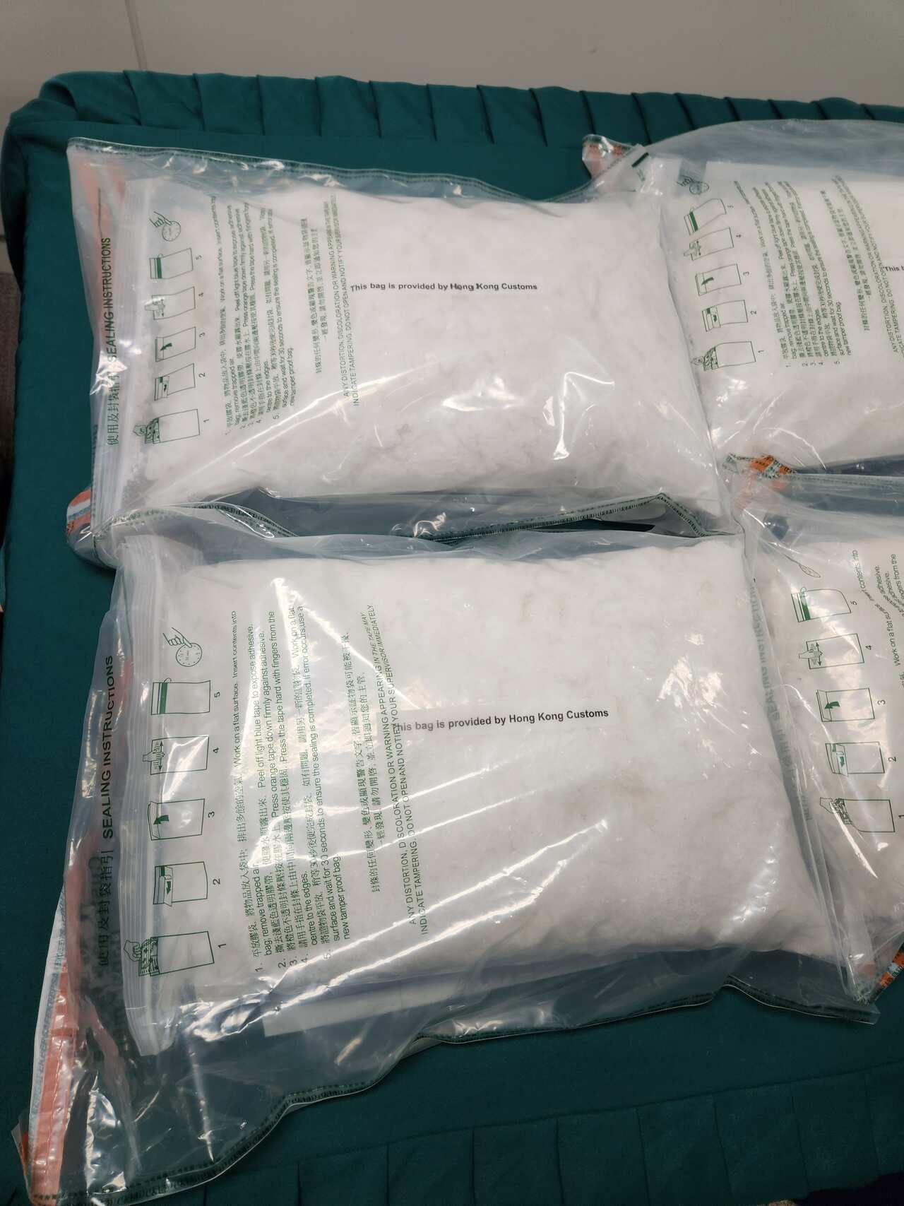 毒品 20230417_103807.jpg