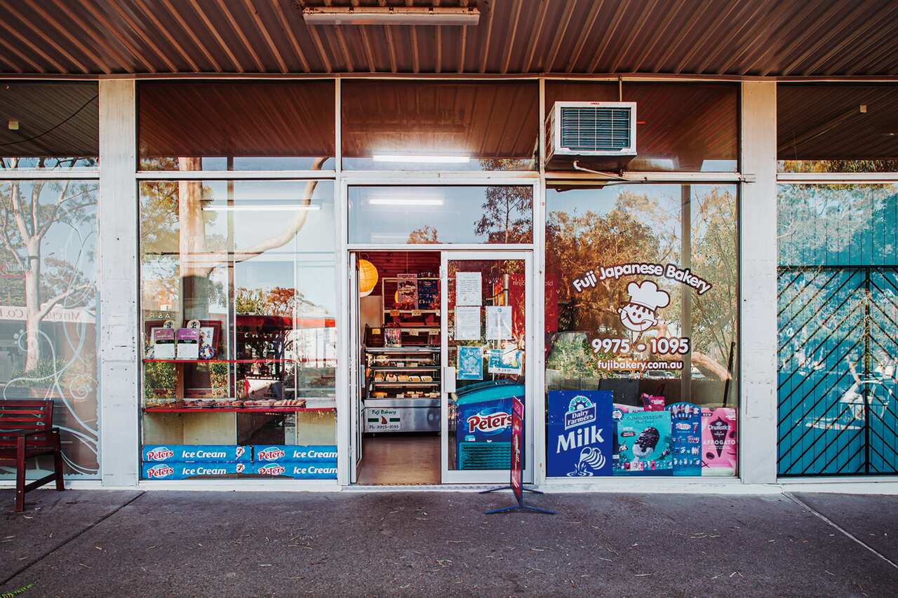 Fuji Bakery Shopftont.jpg