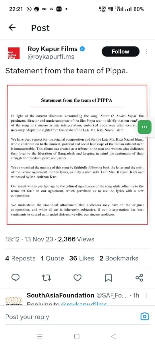 WhatsApp Image 2023-11-14 at 3.52.11 AM.jpeg