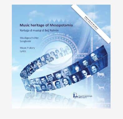Music heritage of Mesopotamia