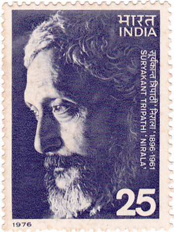 Suryakant_Tripathi_1976_stamp_of_India.jpg