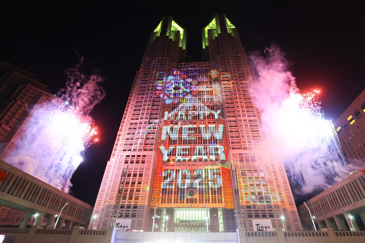 JPN: Happy New Year Tokyo 2025 -TOKYO NIGHTTIME PROJECT-