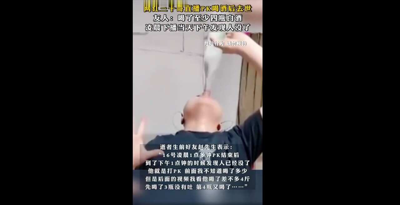 Screen Shot 2023-05-23 at 12.03.37 pm.png