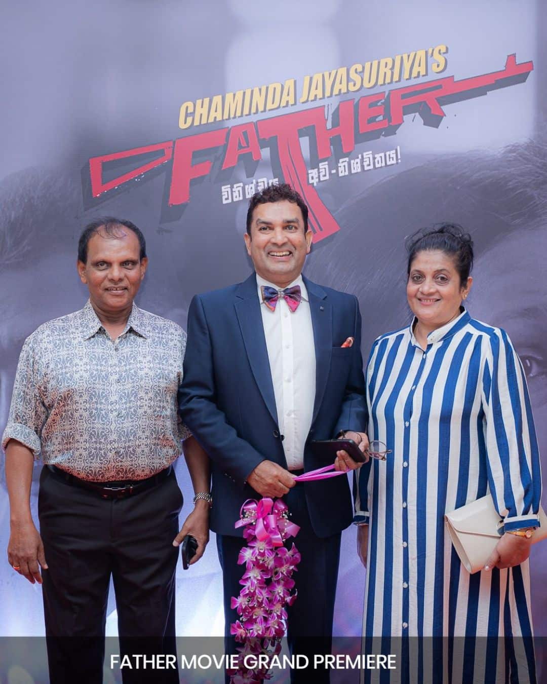 SBS Sinhala Chaminda Jayasuriya Father movie.jpg