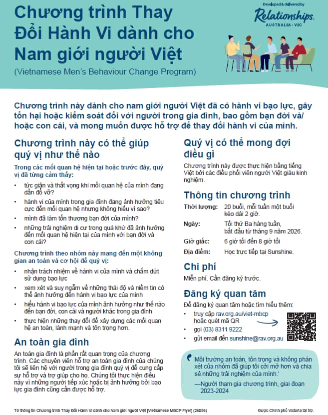 Poster DV.png
