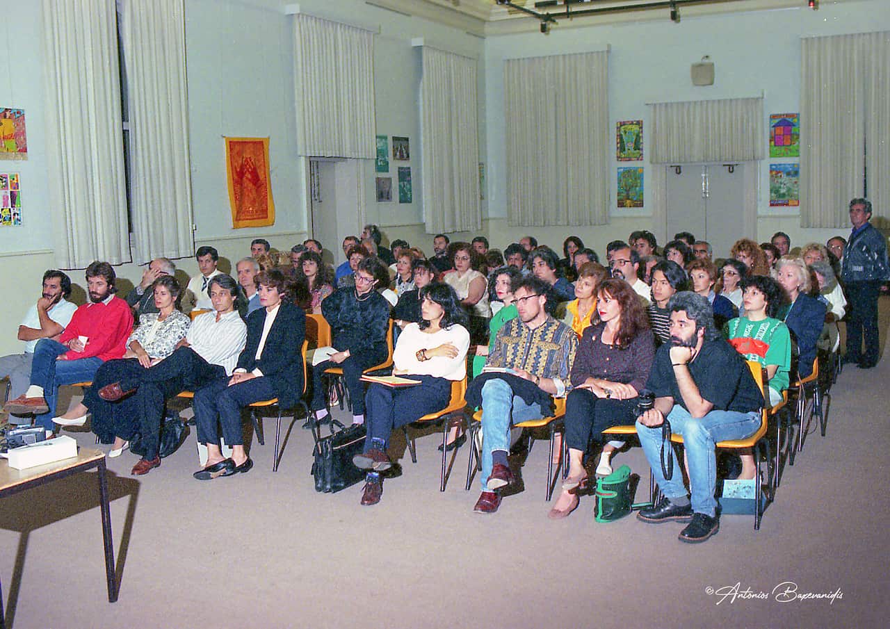 The audience during Dimitris Tsaloumas' lecture at the Antipodes Festival, Melbourne, 1990