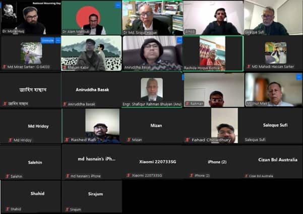 Awami League virtual meet on Mujib.jpg