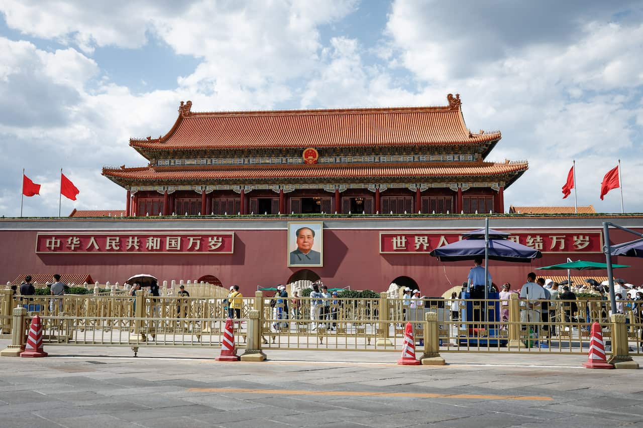 CHINA TIANANMEN SQUARE ANNIVERSARY