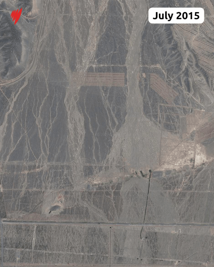 A moving image showing how Urumqi Detention Centre changed over time.