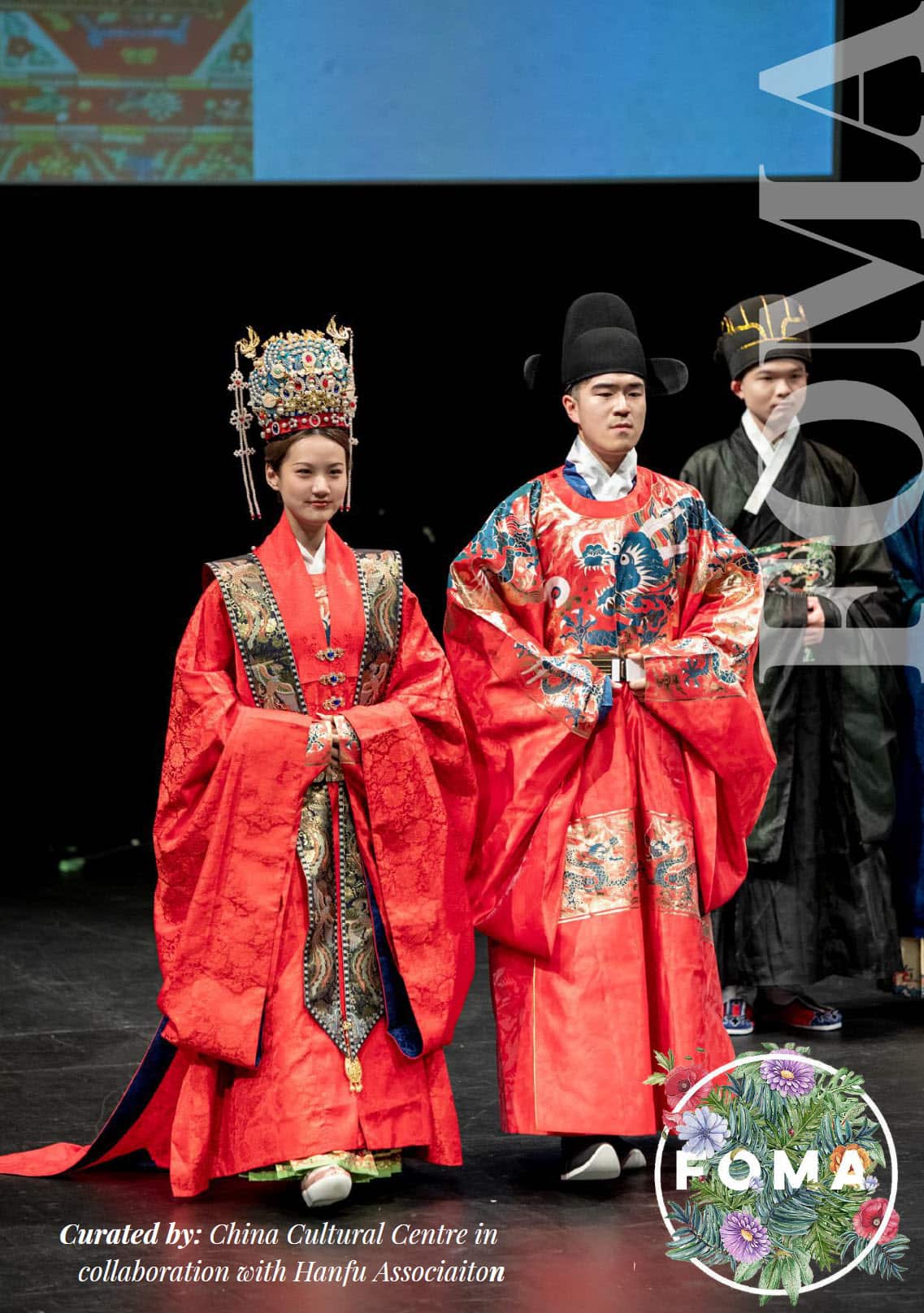 traditional Chinese wedding garments presented at FOMA.jpg
