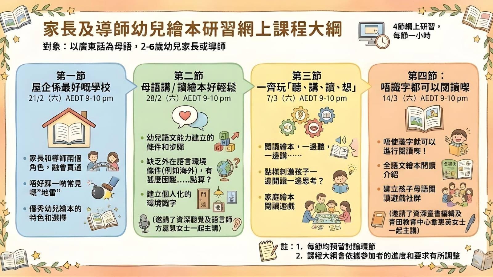 277f71f1-5d4e-4d0f-9b7c-f707f13a6f5c.jfif