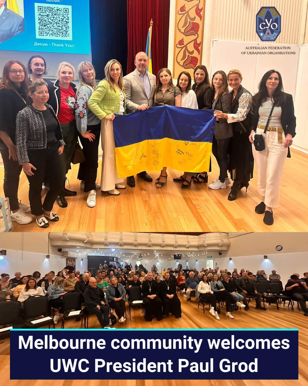 Ukrainian community in Victoria welcomes Paul Grod, President of the Ukrainian World Congress.jpg