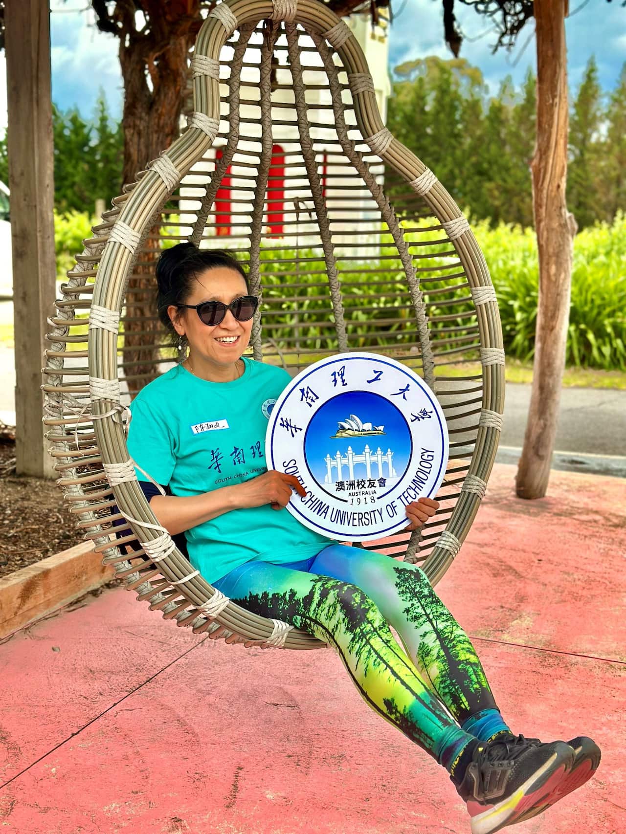 Sharon and 華南理工大學 small.jpg