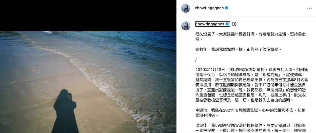 Screenshot 2023-12-04 at 9.30.57 AM.png