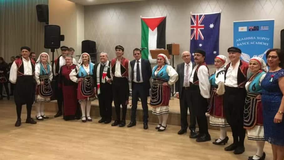 Beit Gala Melbourne..jpg