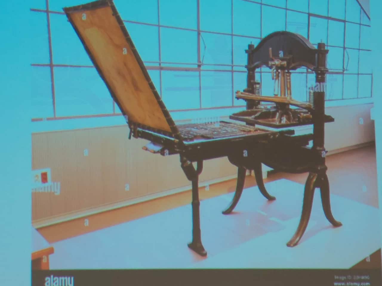 Γιαννακόδημος 7.jpg