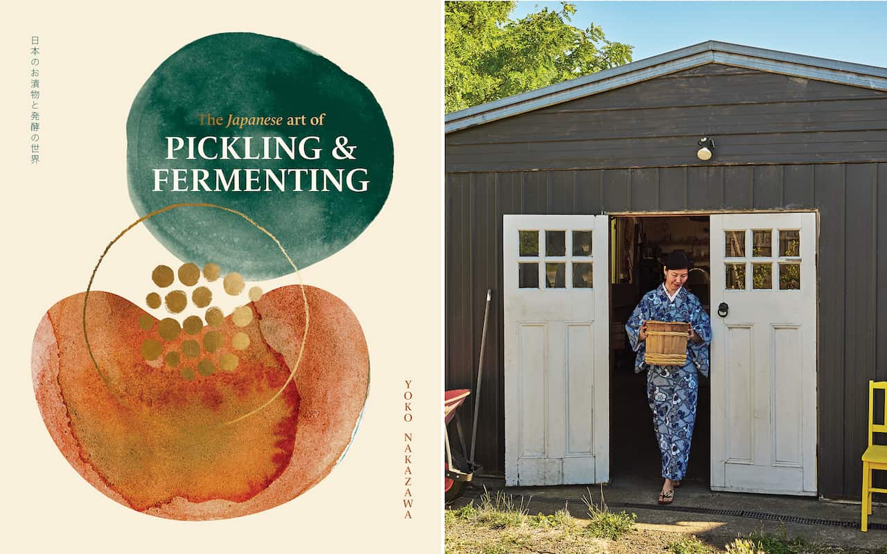 Japanese art of Pickling cover and author.jpg