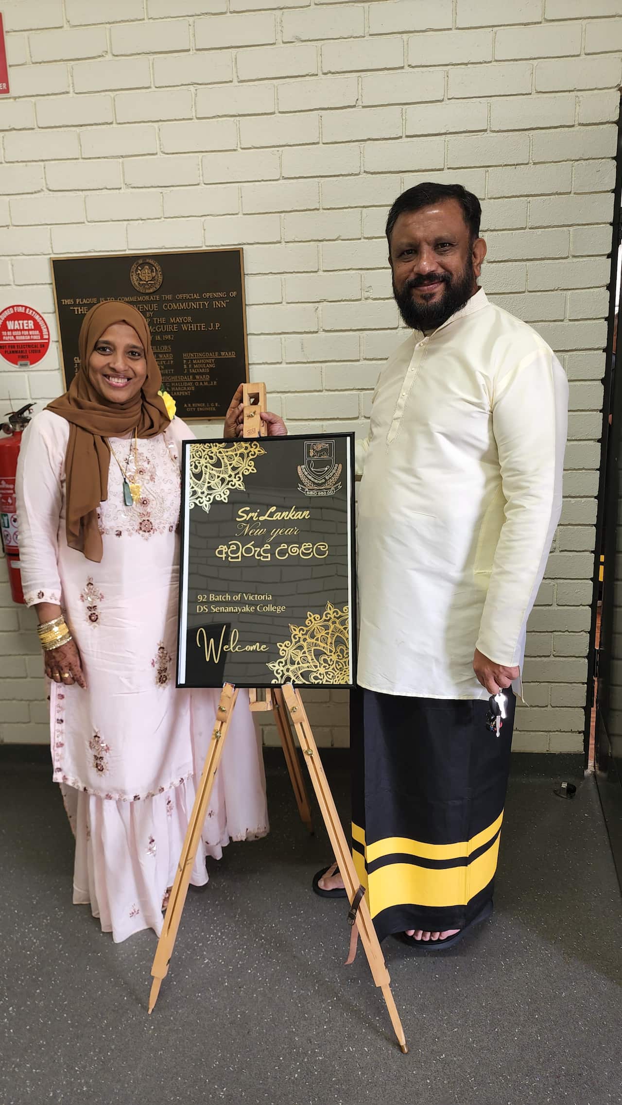 Sharthaar Jameel and wife.jpg