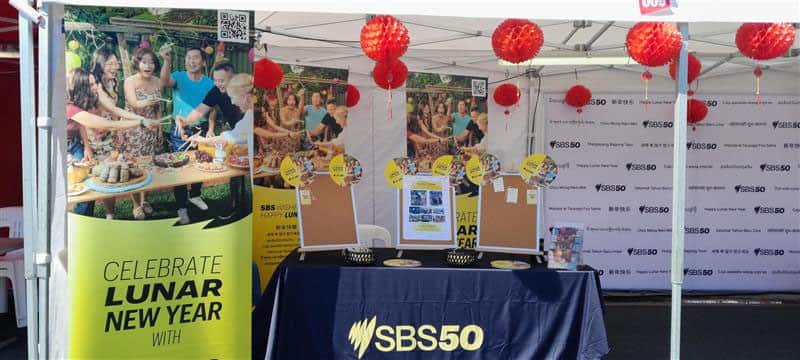 Lunar New Year Box Hill  1st Feb.jpg