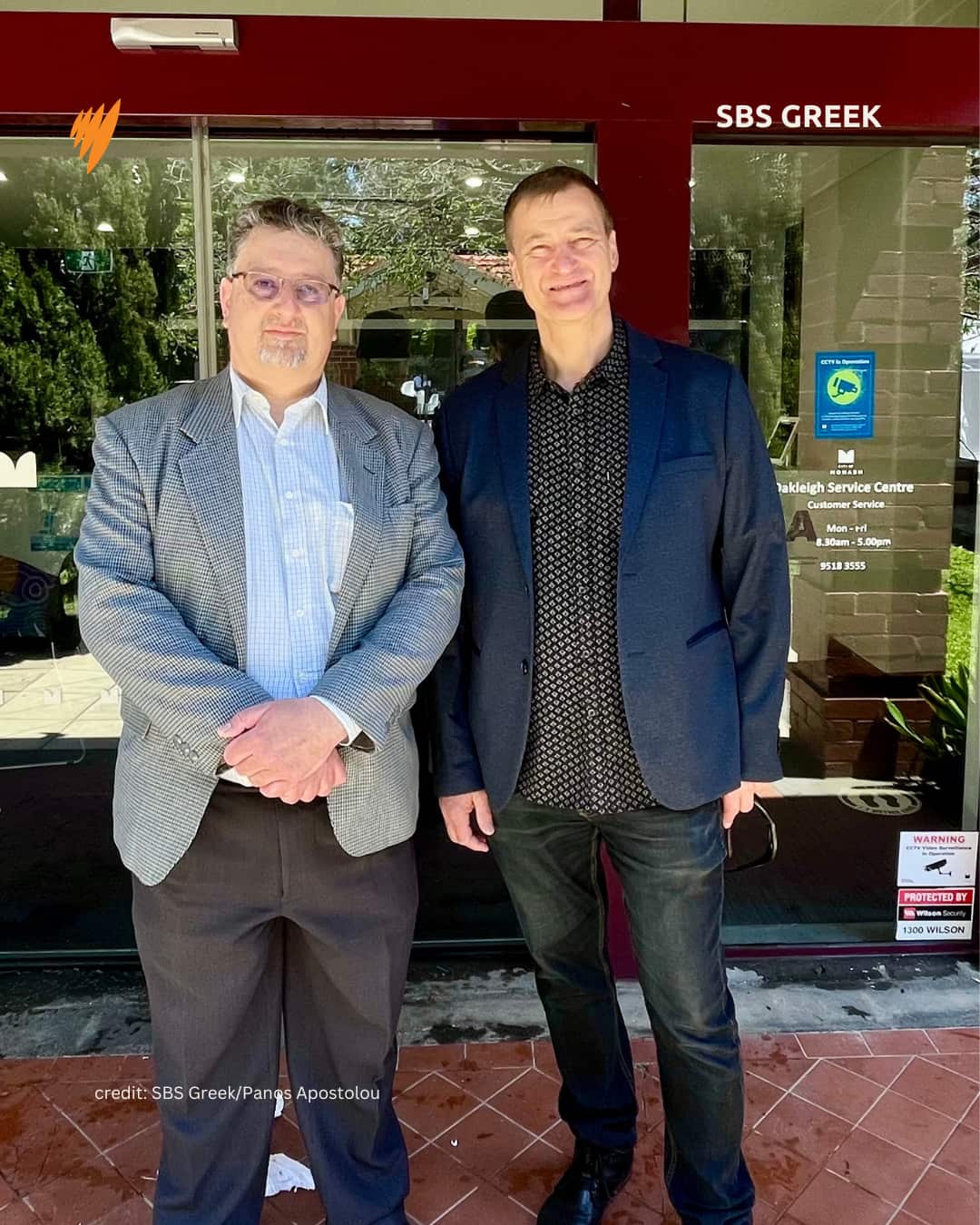 L: Chris Plakiotis, Vassilis Petrides 