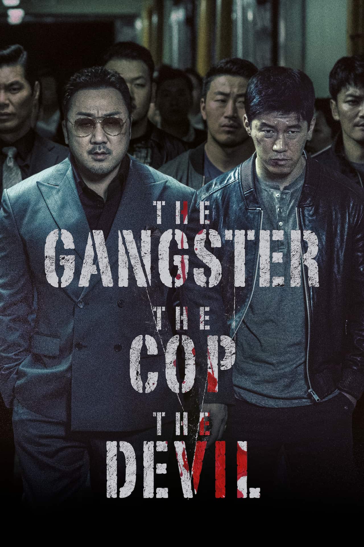 TheGangsterTheCopTheDevil_PortraitKeyArt_Normal.png