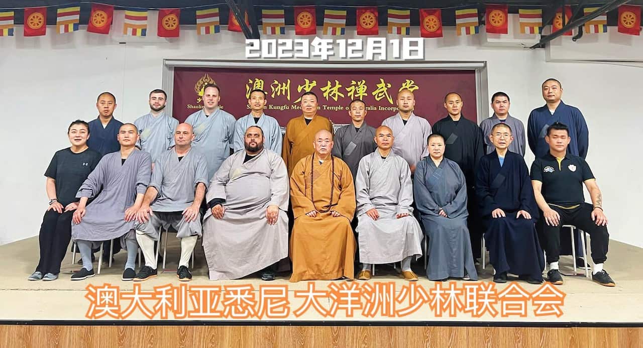 Shaolin Temple Australia