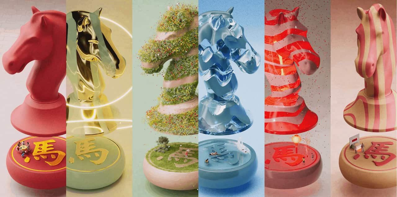 Screenshot 2026-02-12 093742.png