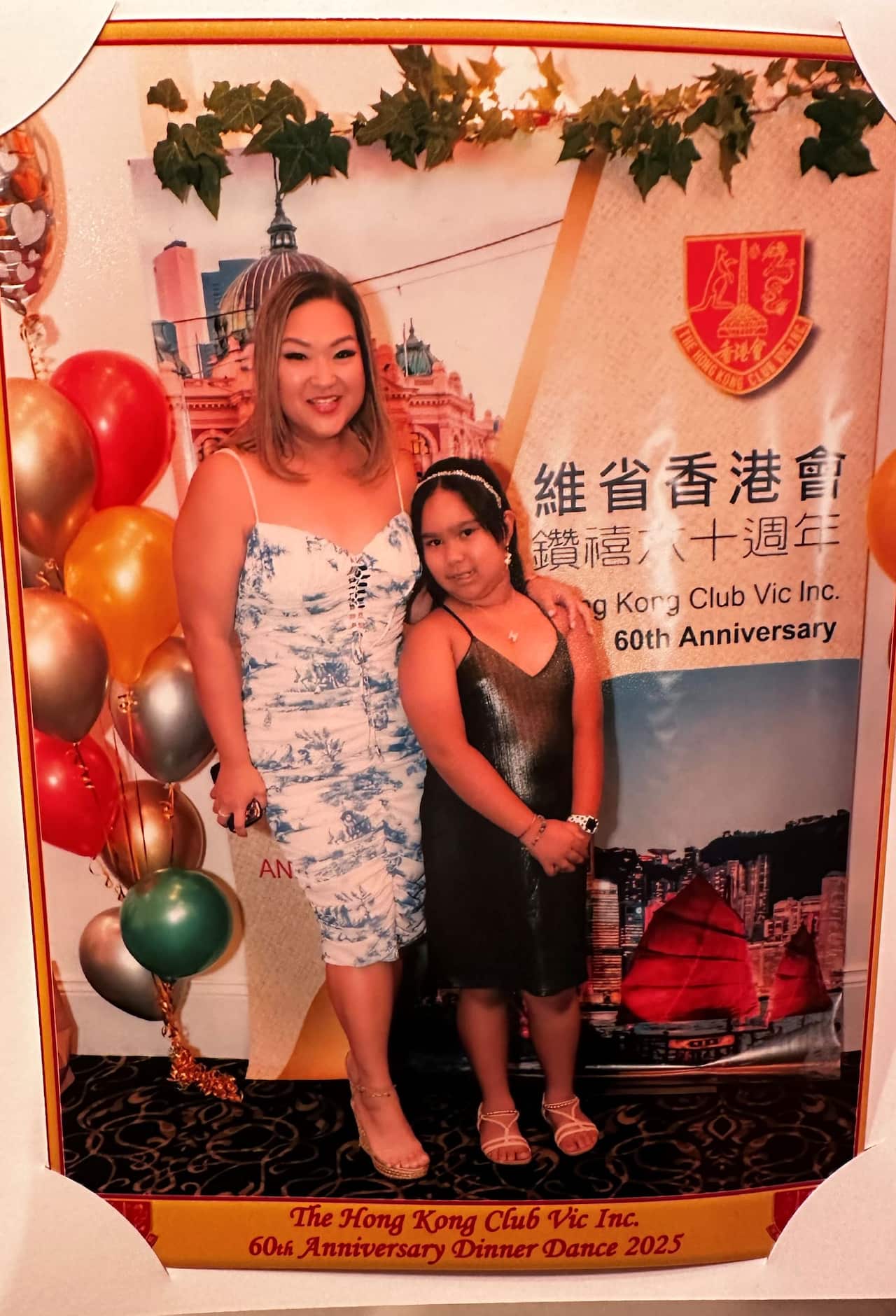Belle and her daughter at the HK Club VIC 60 anniverary gala (S).jpg