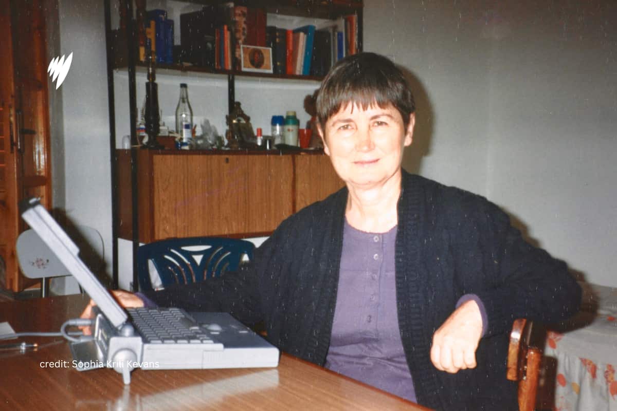 Γιώτα Κριλή 