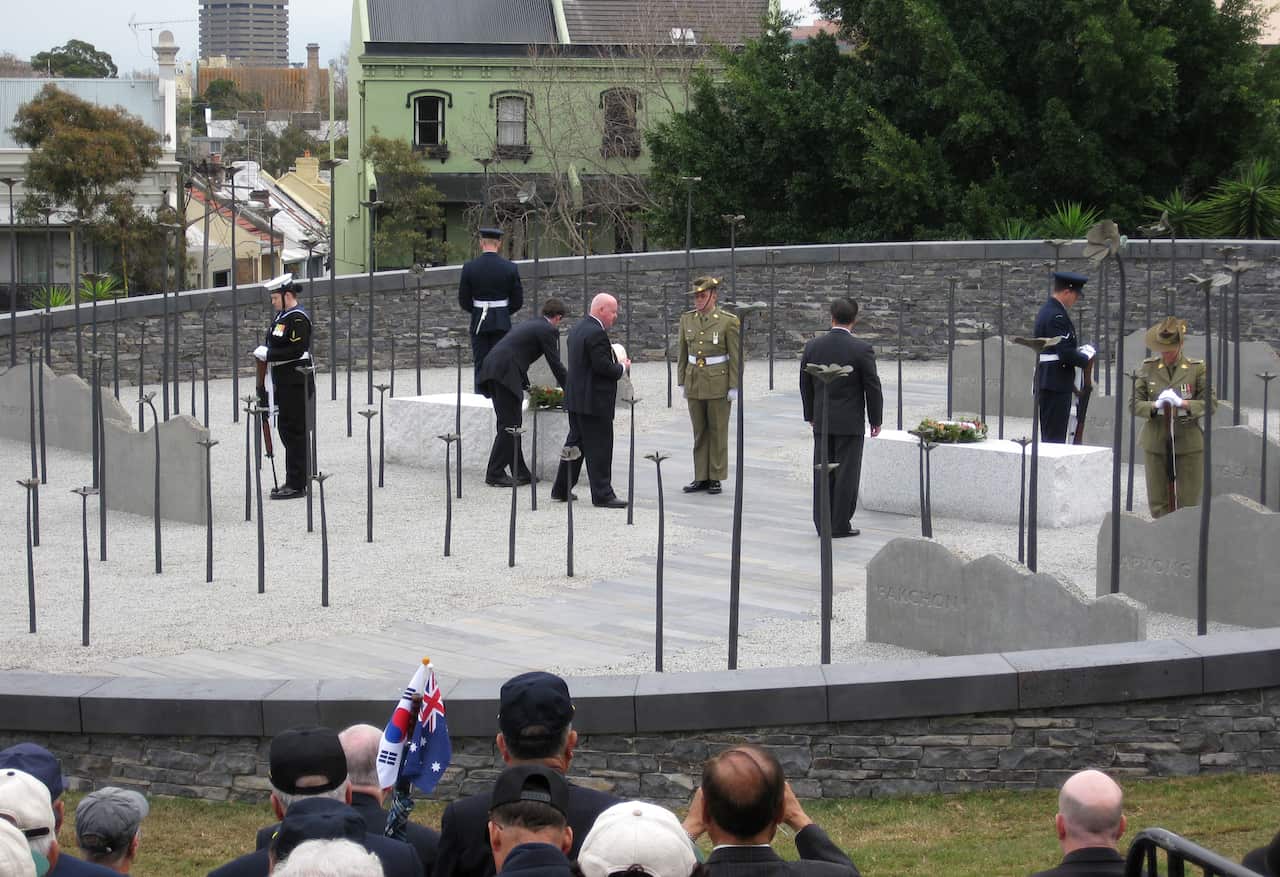 KOREAN WAR MEMORIAL SYDNEY