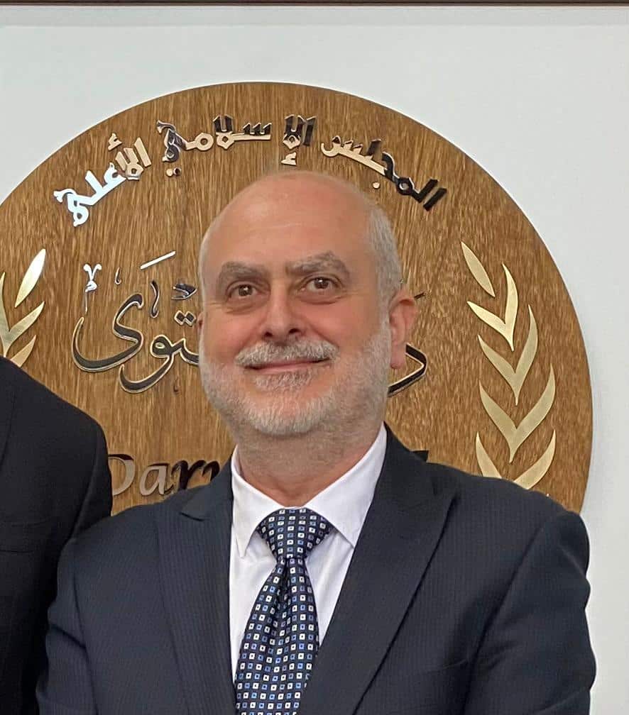 Mohamad Shams -Dar Al-Fatwa in Australia.JPG