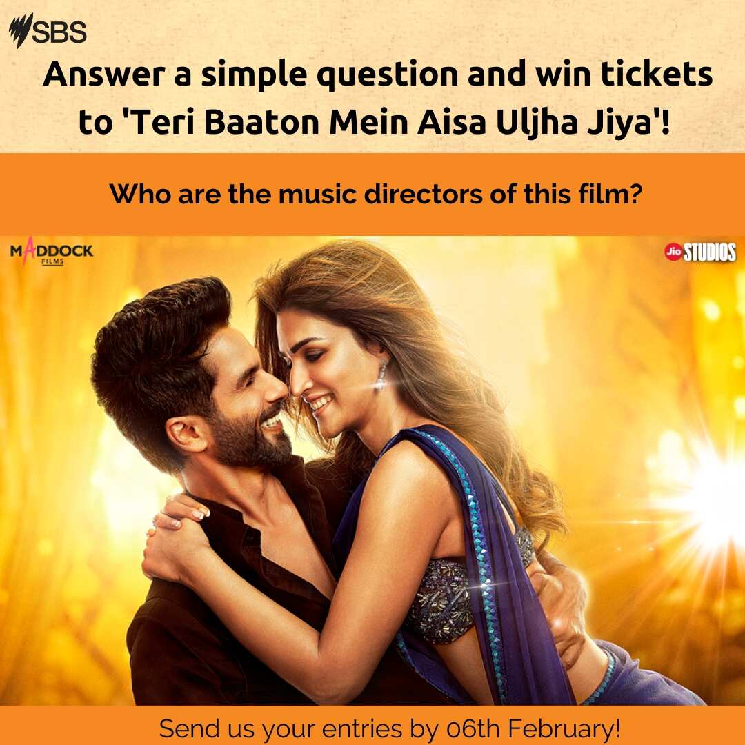 TBMAUJ Promo final.jpg