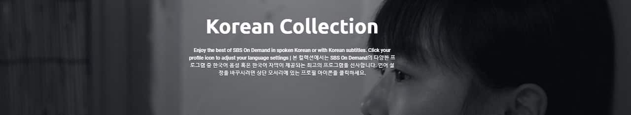 korean collection.jpg