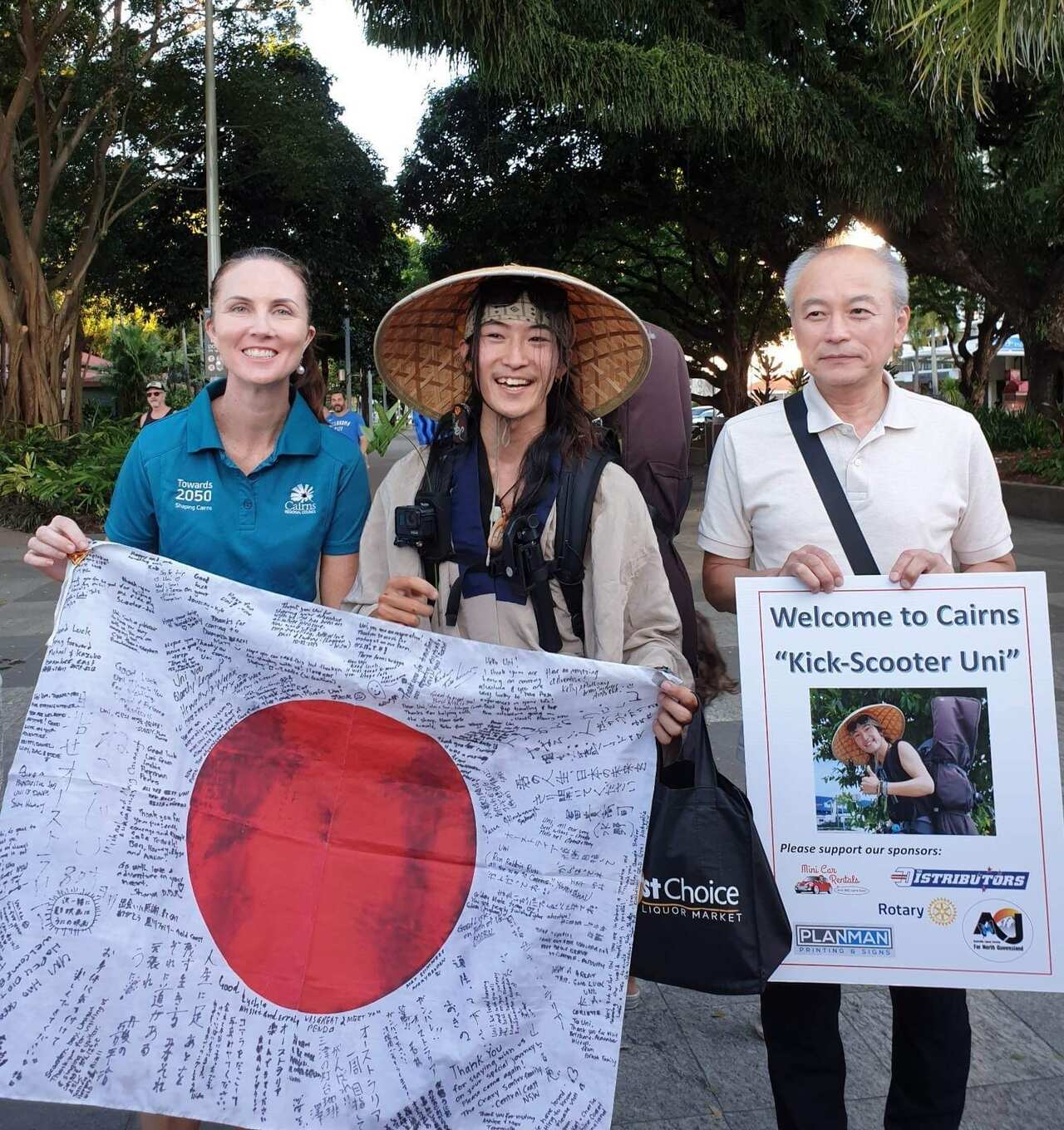 Uni Cairns 1 (2).jpg