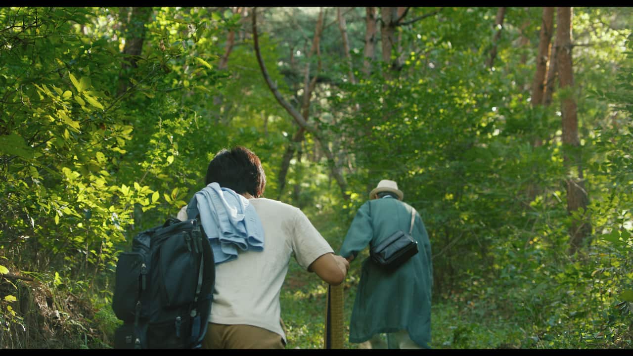 House of the seasons_sub still_06.jpg