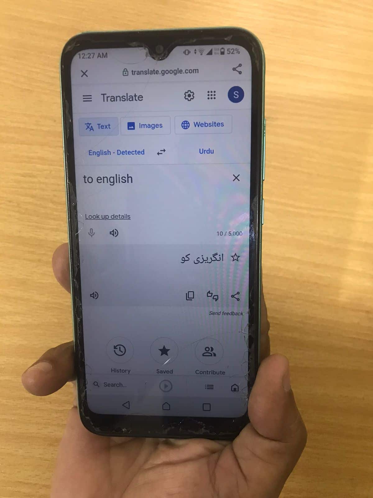 WhatsApp Image 2023-10-04 at 06.31.02.jpeg