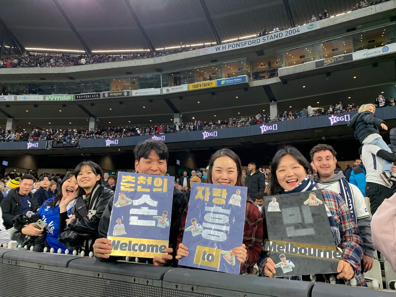토트넘 훗스퍼와 뉴캐슬 친선경기장을 찾은 한인 동포들. Credit: SBS Korean
