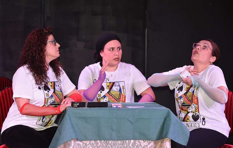 Greek Stage Theatre- Ένας Ουρανός μ' αστέρια 1.jpg