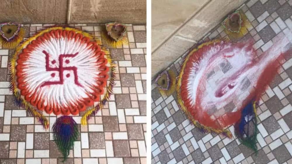 Rangoli.jpg