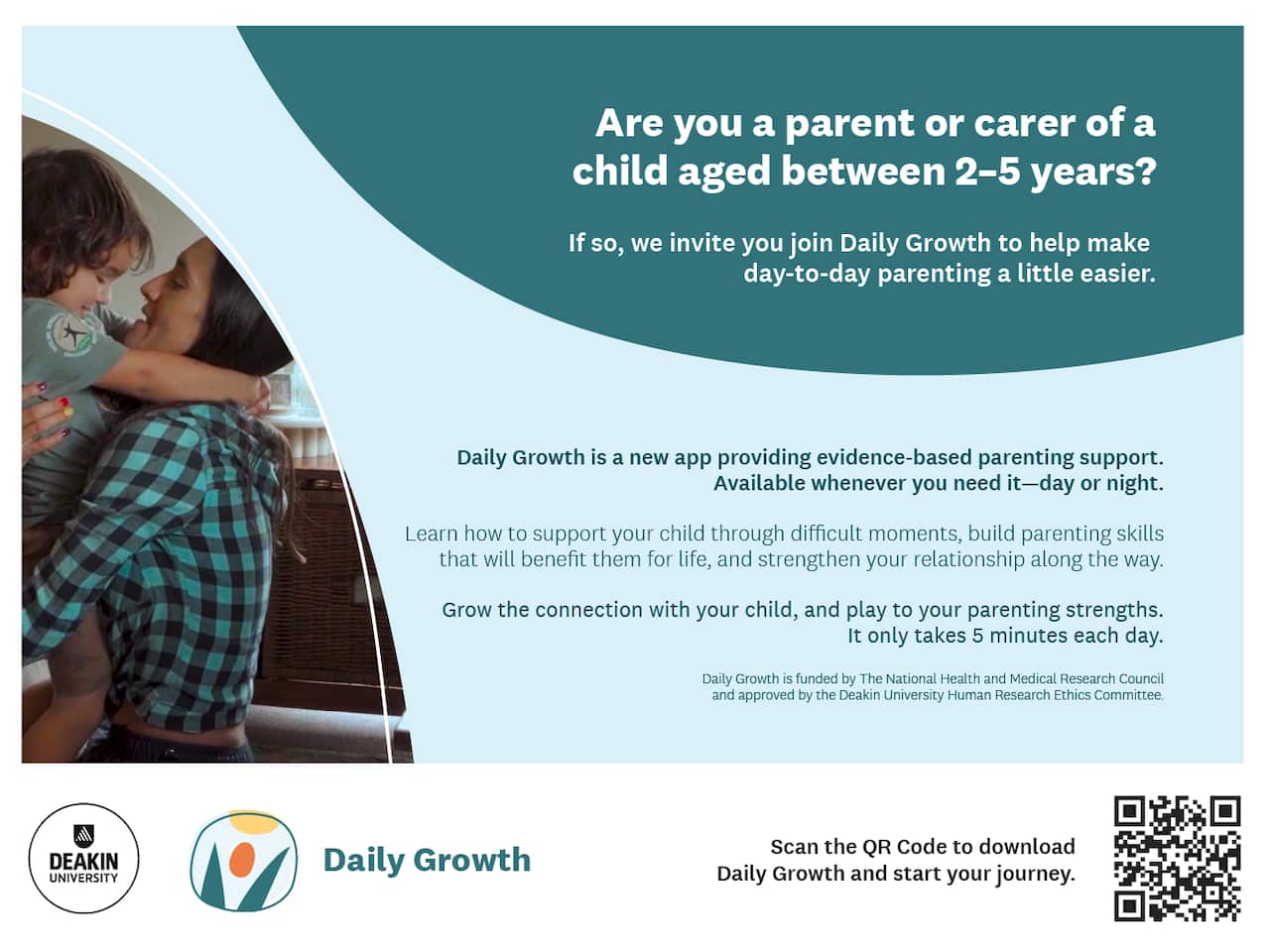 DG_advertisement_v2-01 long2.png