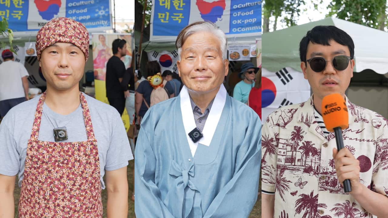 2026년 호바트 음력설 축제 2.png