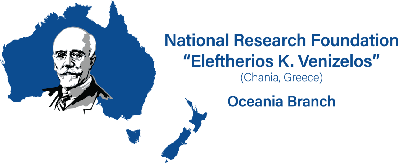 Βενιζέλος Ελευθέριος Δευ 09-03-2026 2.png