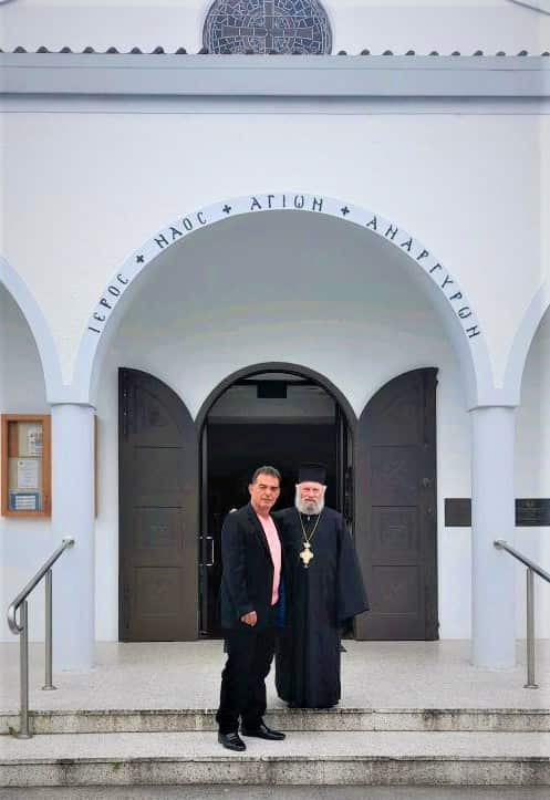 President of Greek Orthodox Community of Oakleigh & District, Chris Damatopoulos with Father Stavros Kakavas
